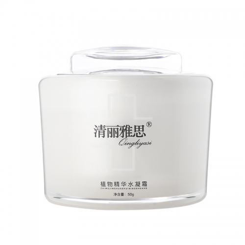 Qingliyasi Plant essence hydrating face cream