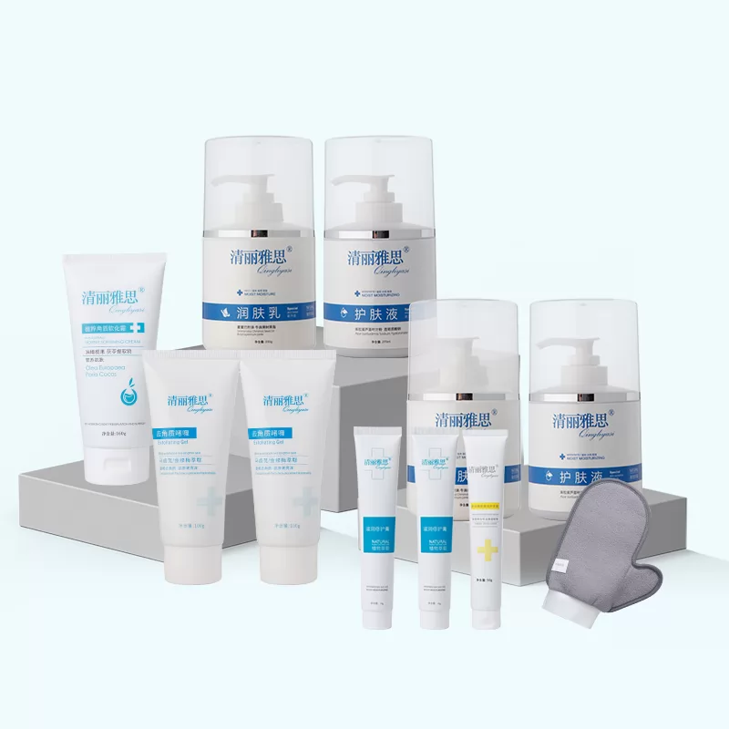 Skin Care Kit E